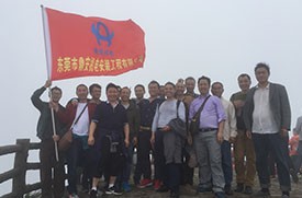 2017年度鼎安戶外活動